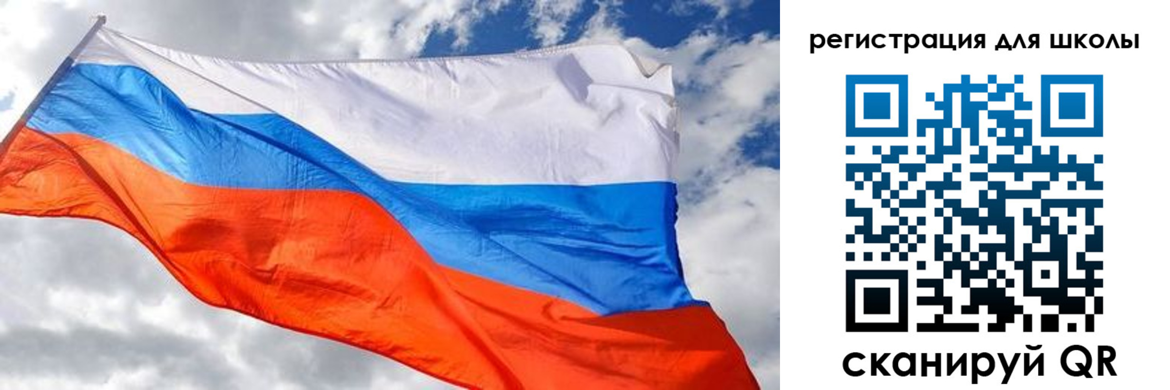 временная регистрация надежно в Нижнем Новгороде