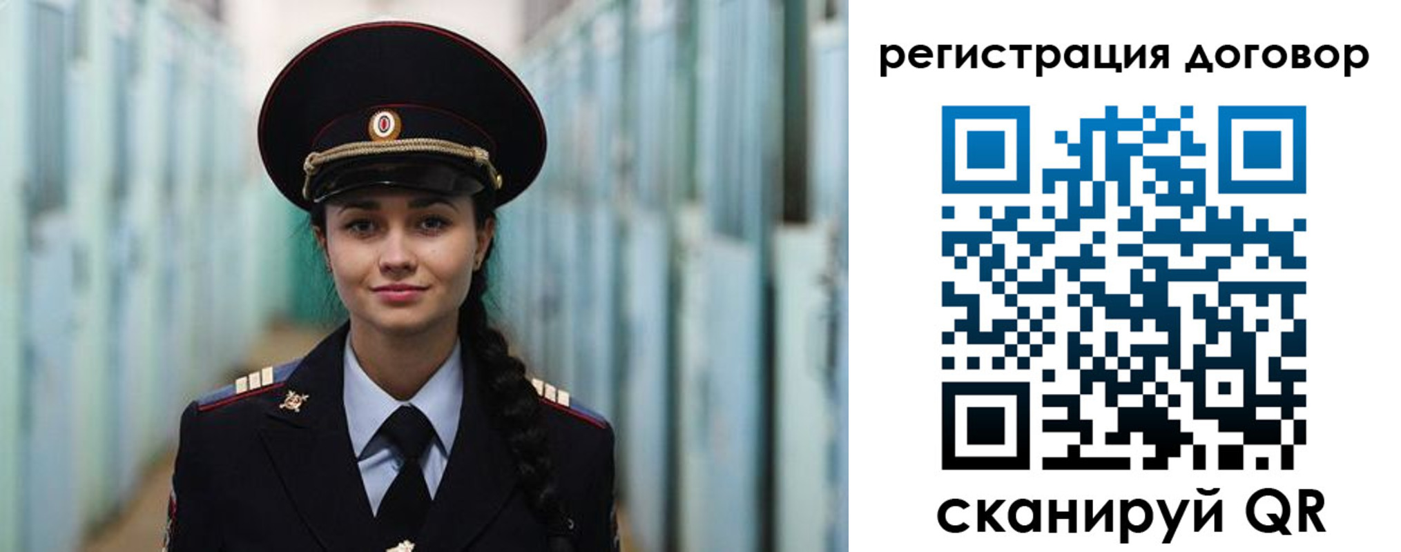найти адрес прописки в Нижнем Новгороде